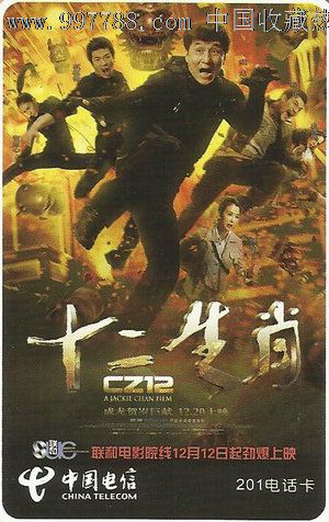 高地与岛屿大学成绩单办理