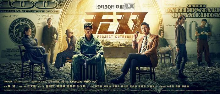 高仿科罗拉多州梅萨大学文凭毕业证